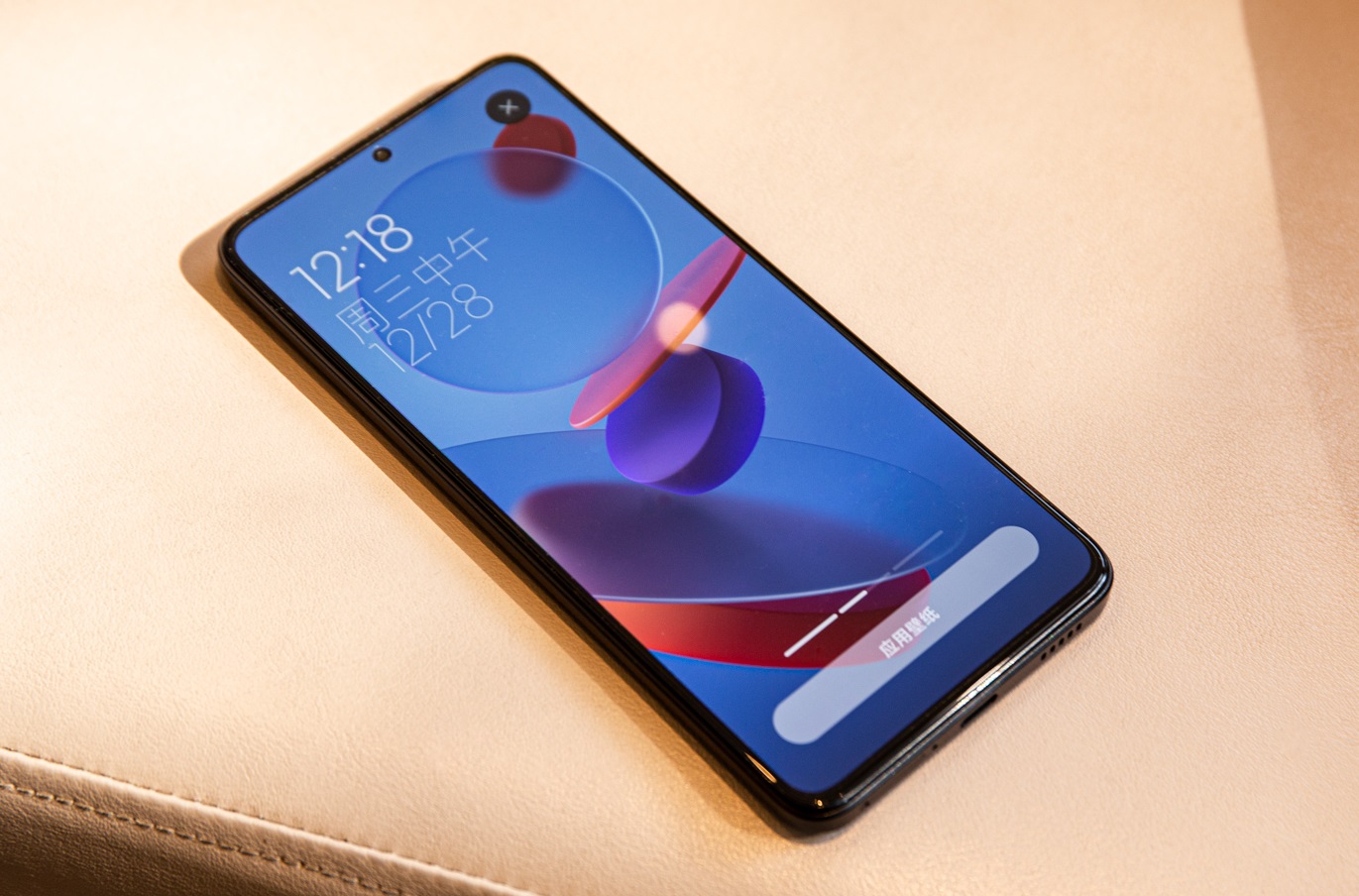 смартфон Redmi K60 Pro