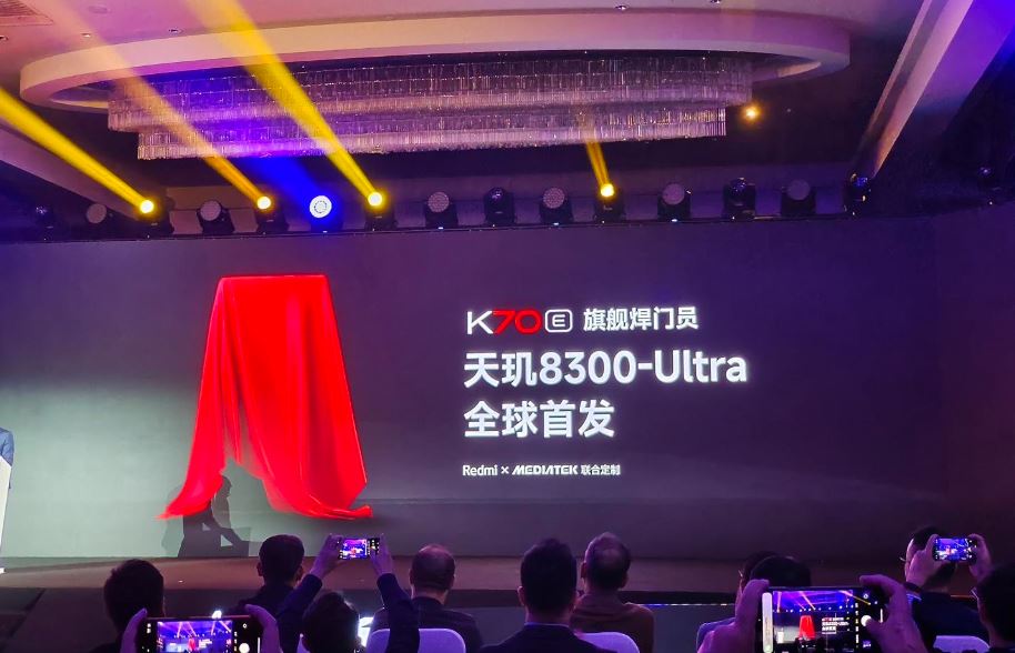 смартфон Redmi K70E с Dimensity 8300-Ultra