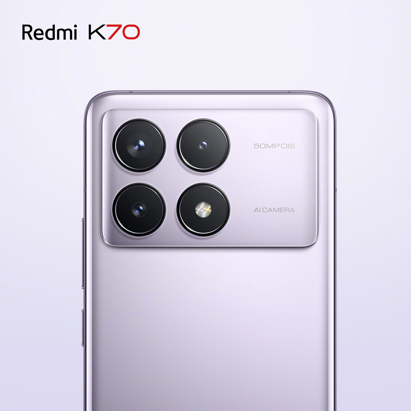 Redmi K70 характеристики