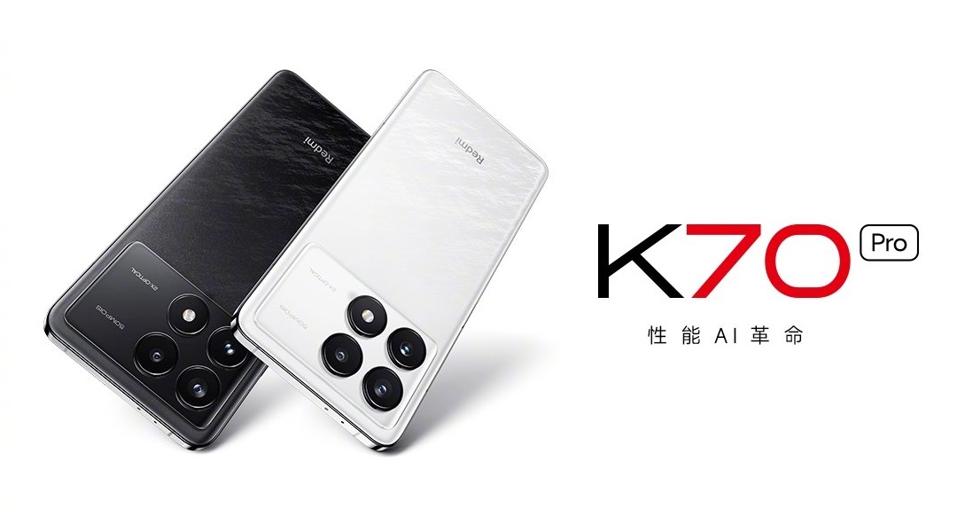 смартфон Redmi K70 Pro