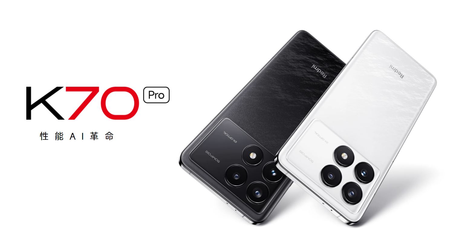 смартфон Redmi K70 Pro