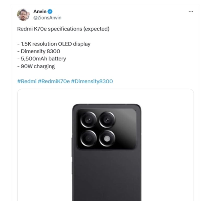 Redmi K70E
