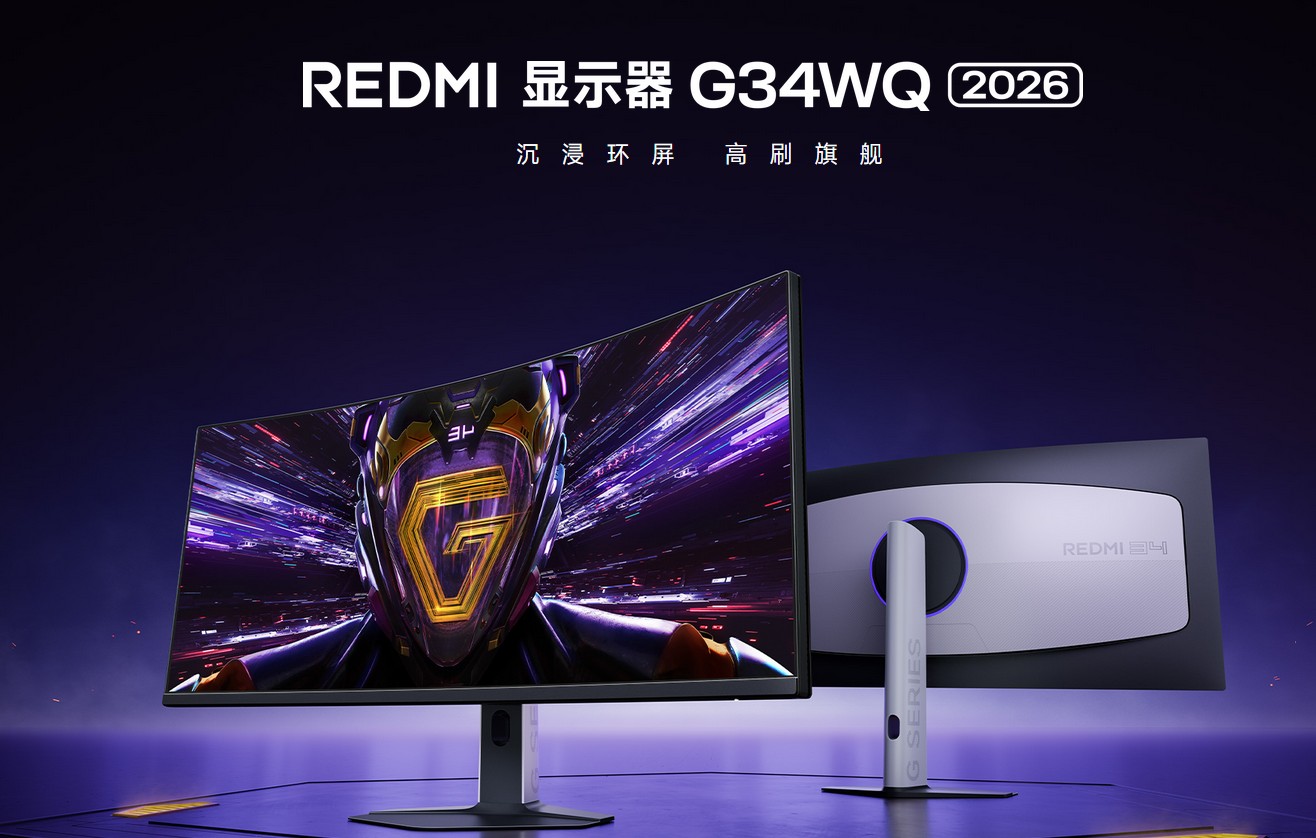 Redmi Monitor G34WQ 2026