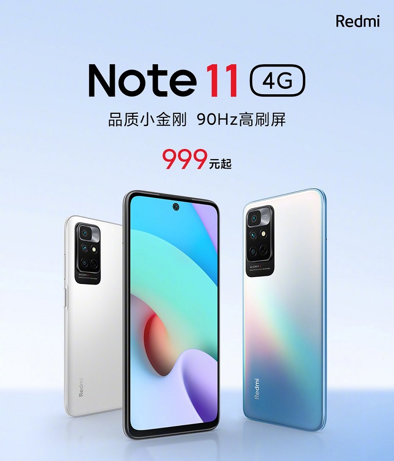 Redmi Note 11 4G