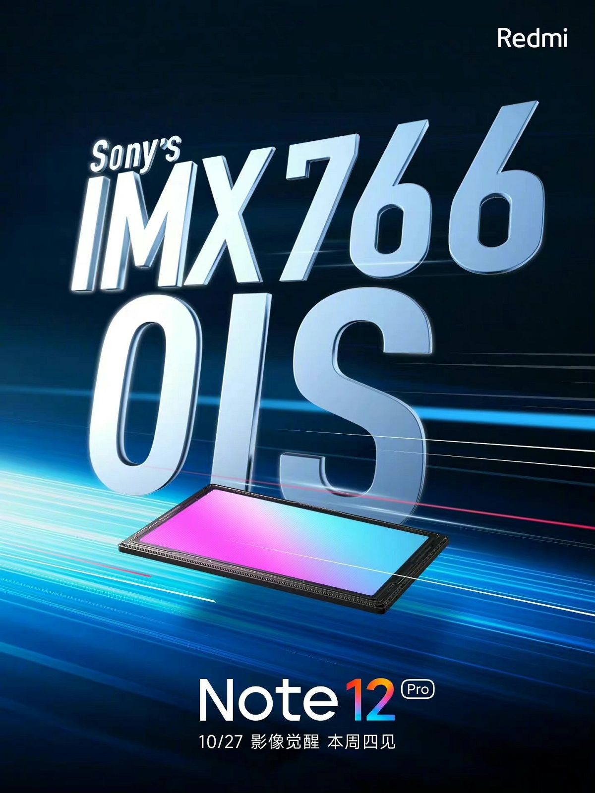 Redmi Note 12 Pro