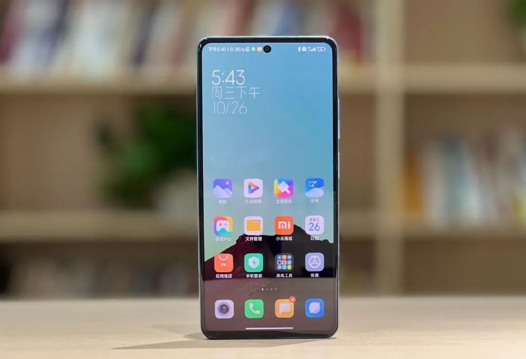 Redmi Note 12 Pro Extreme Edition