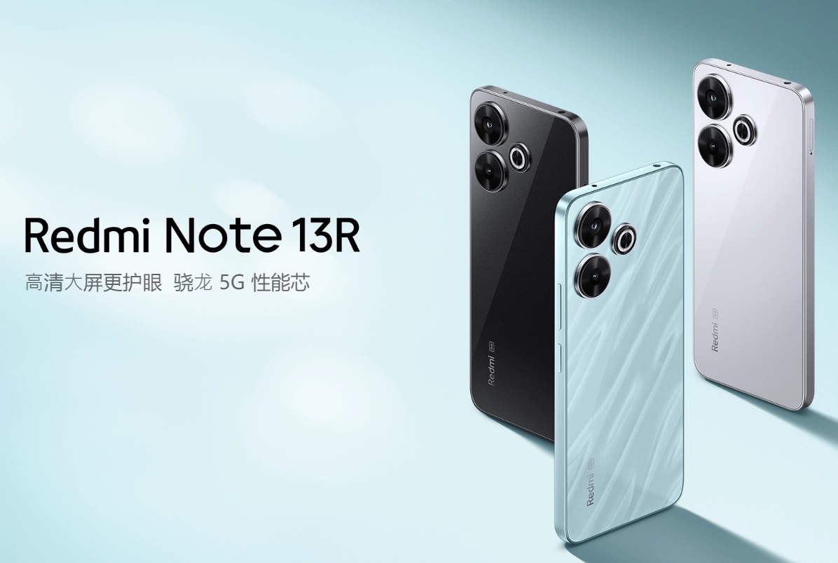 смартфон Redmi Note 13R