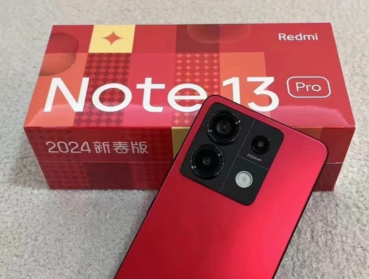 Xiaomi выпустит смартфон Redmi Note 13 Pro 2025 New Year Edition