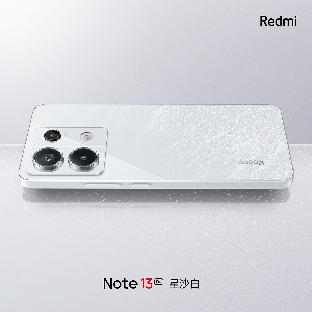 смартфон Redmi Note 13 Pro