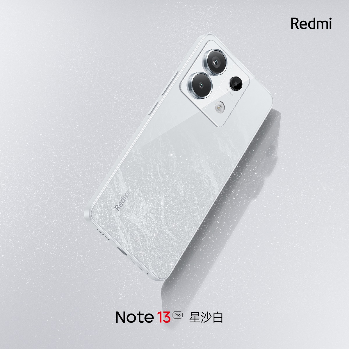 смартфон Redmi Note 13 Pro