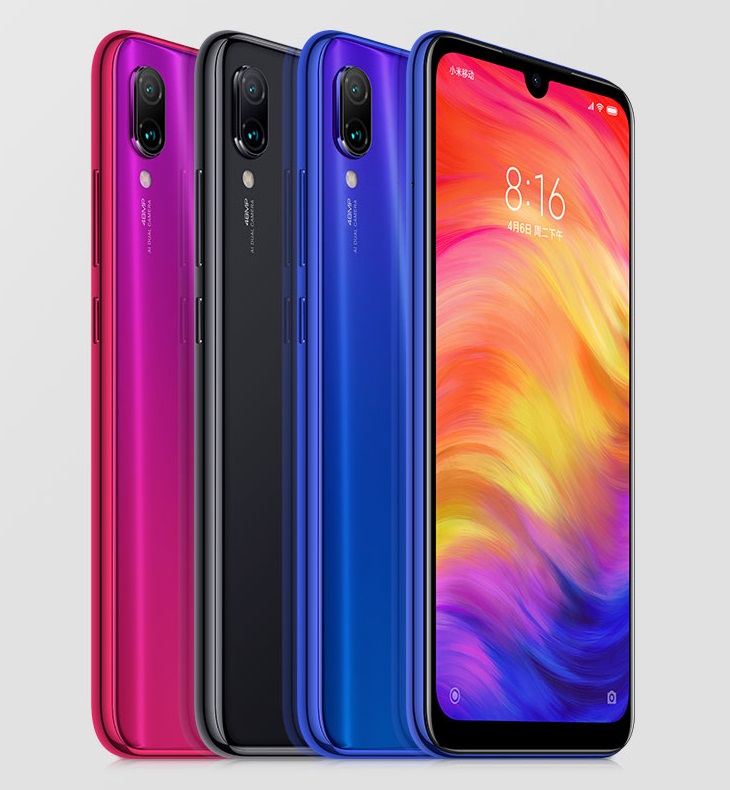 Redmi_Note_7_official257556.jpg