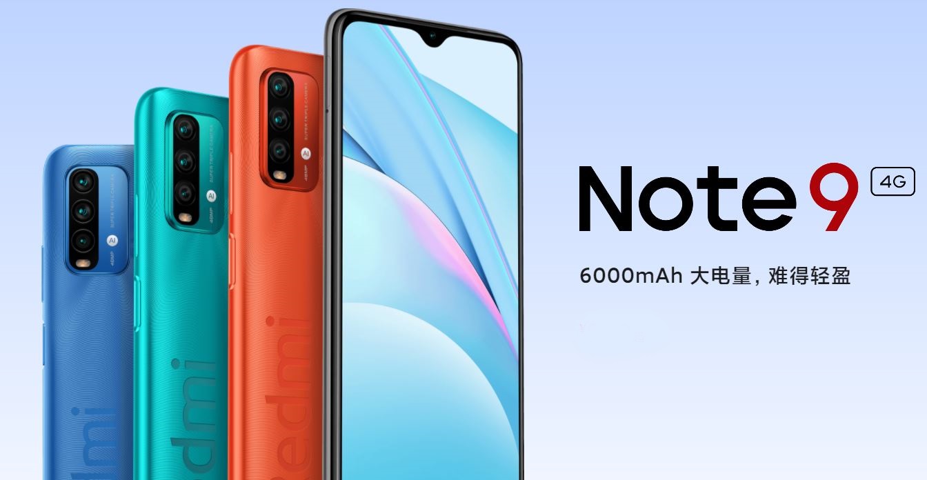 Redmi Note 9 4G цена и характеристики