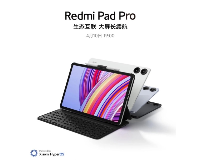 планшет Redmi Pad Pro