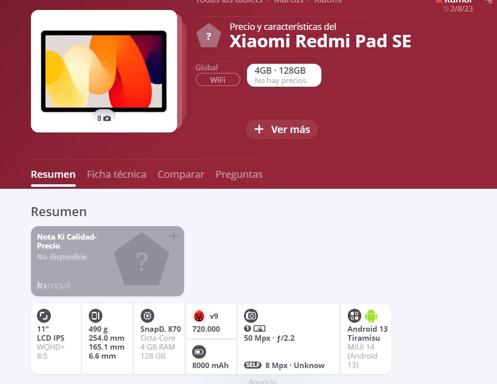 планшет Redmi Pad SE