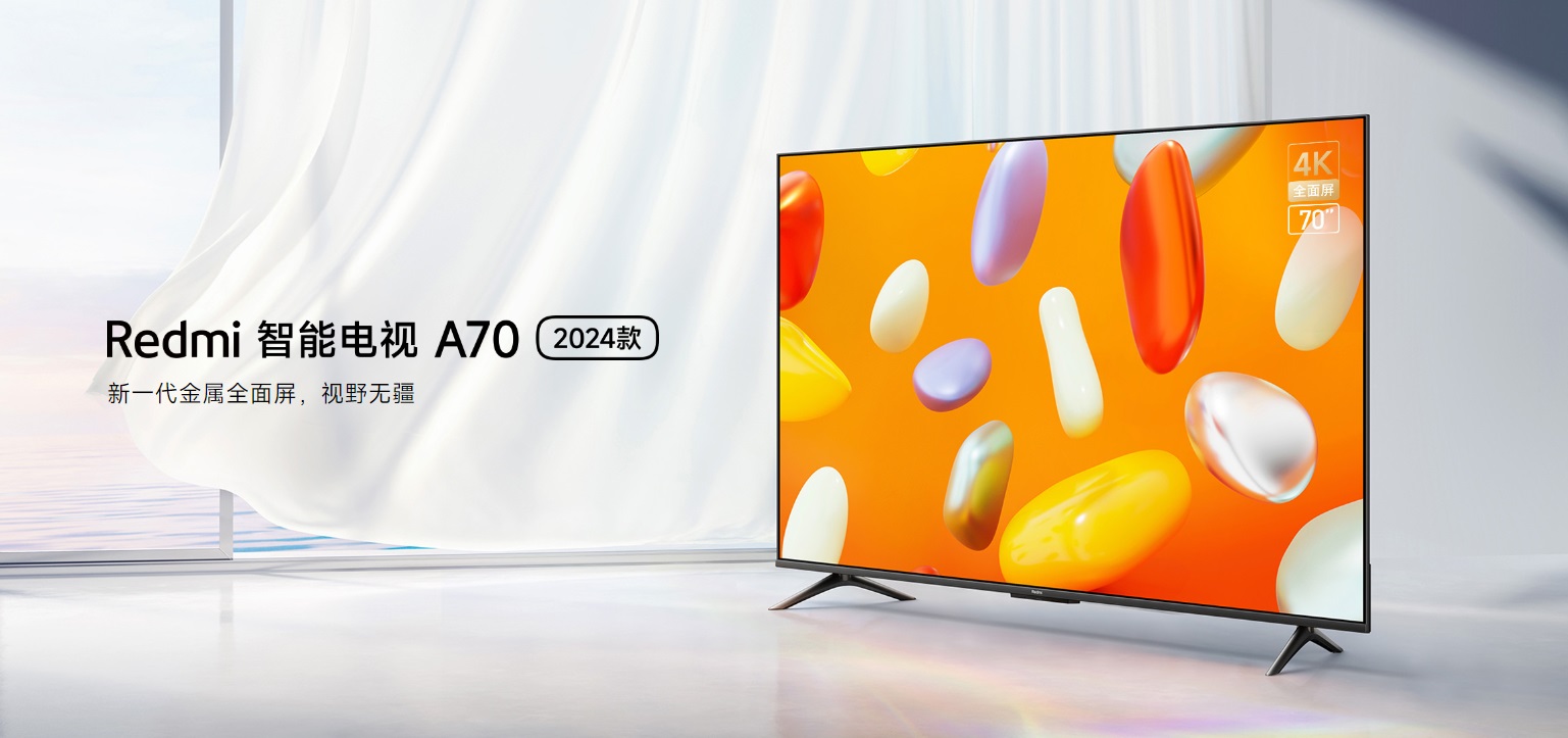 телевизор Redmi Smart TV A70