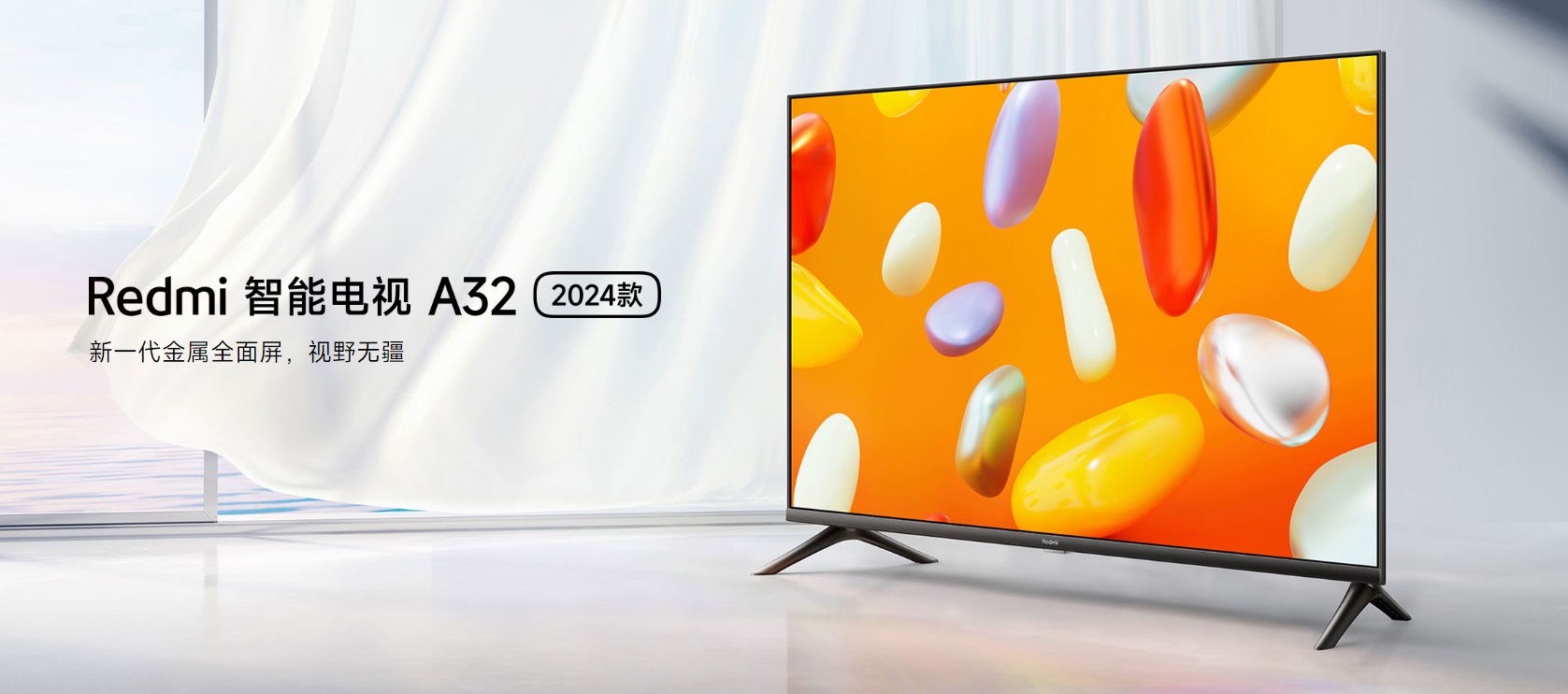 телевизор Redmi Smart TV A32