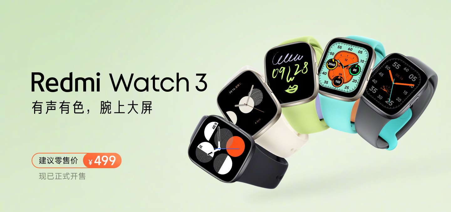 Redmi Watch 3