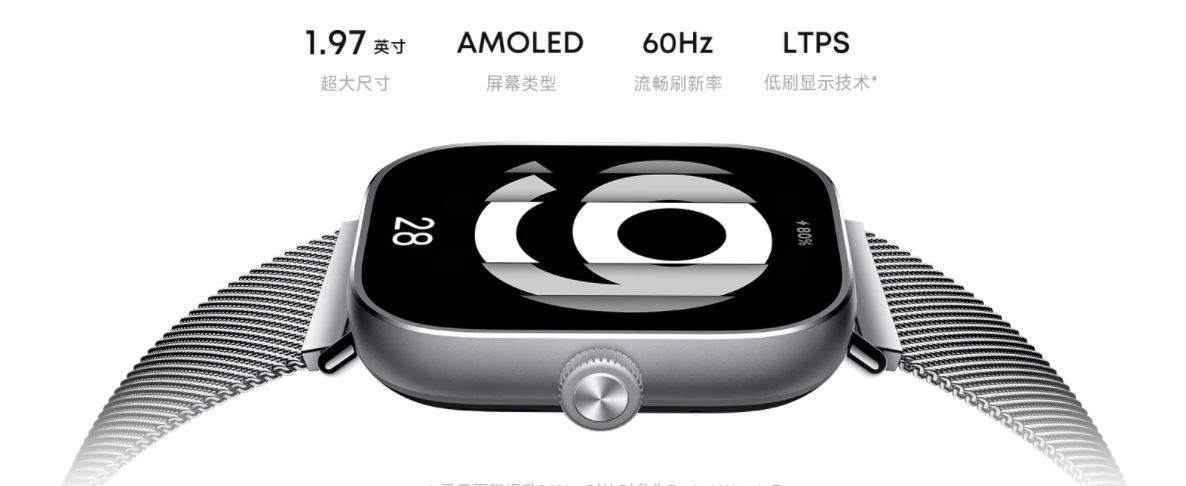 смарт-часы Redmi Watch 4