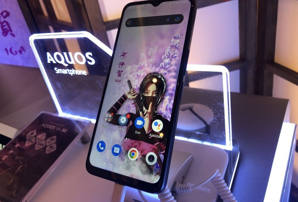 Sharp AQUOS V6 5G