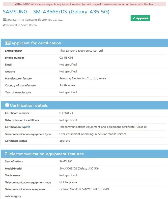 Samsung Galaxy A35 прошел сертификацию NBTC