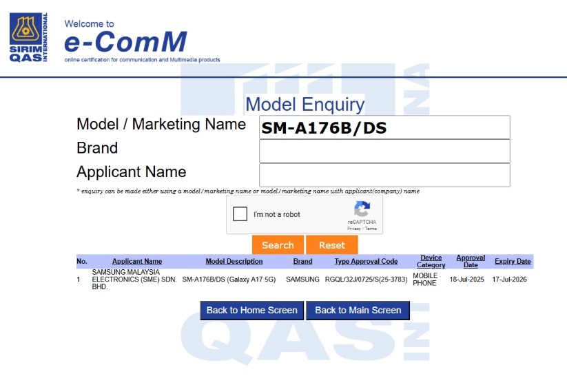 Смартфон Samsung Galaxy A17 5G прошел сертификацию SIRIM