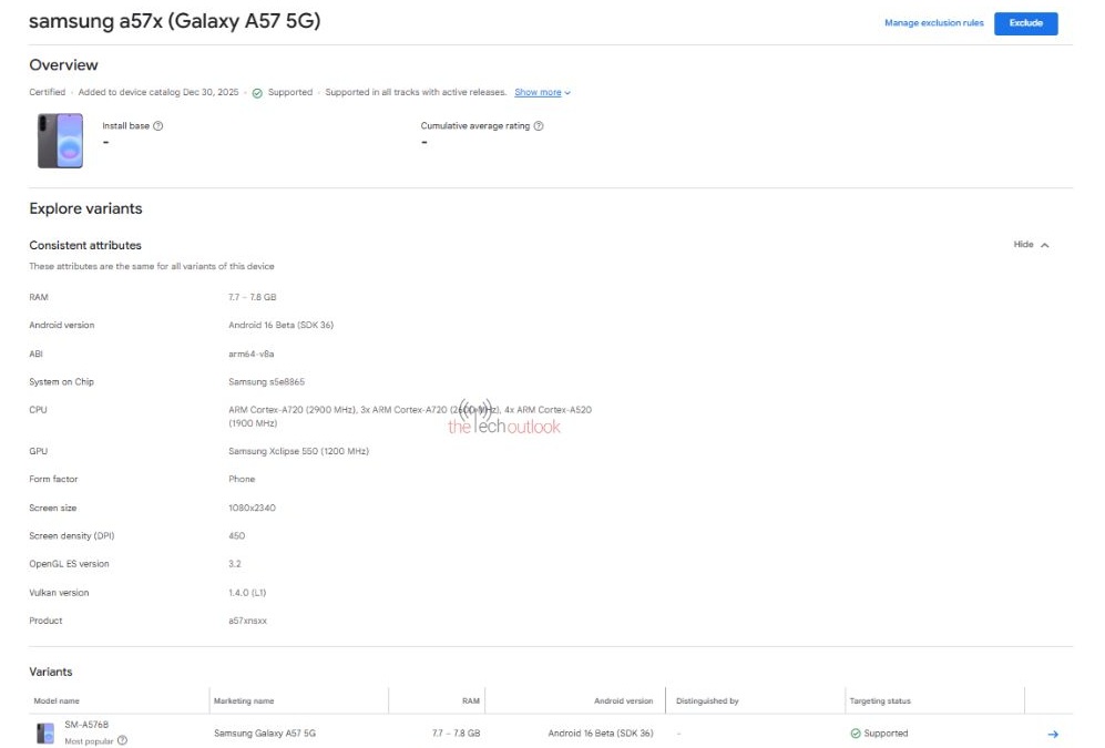 Samsung Galaxy A57 5G