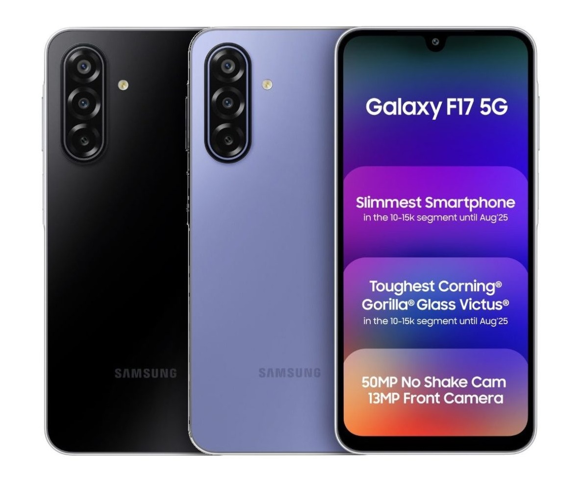 Samsung Galaxy F17 5G