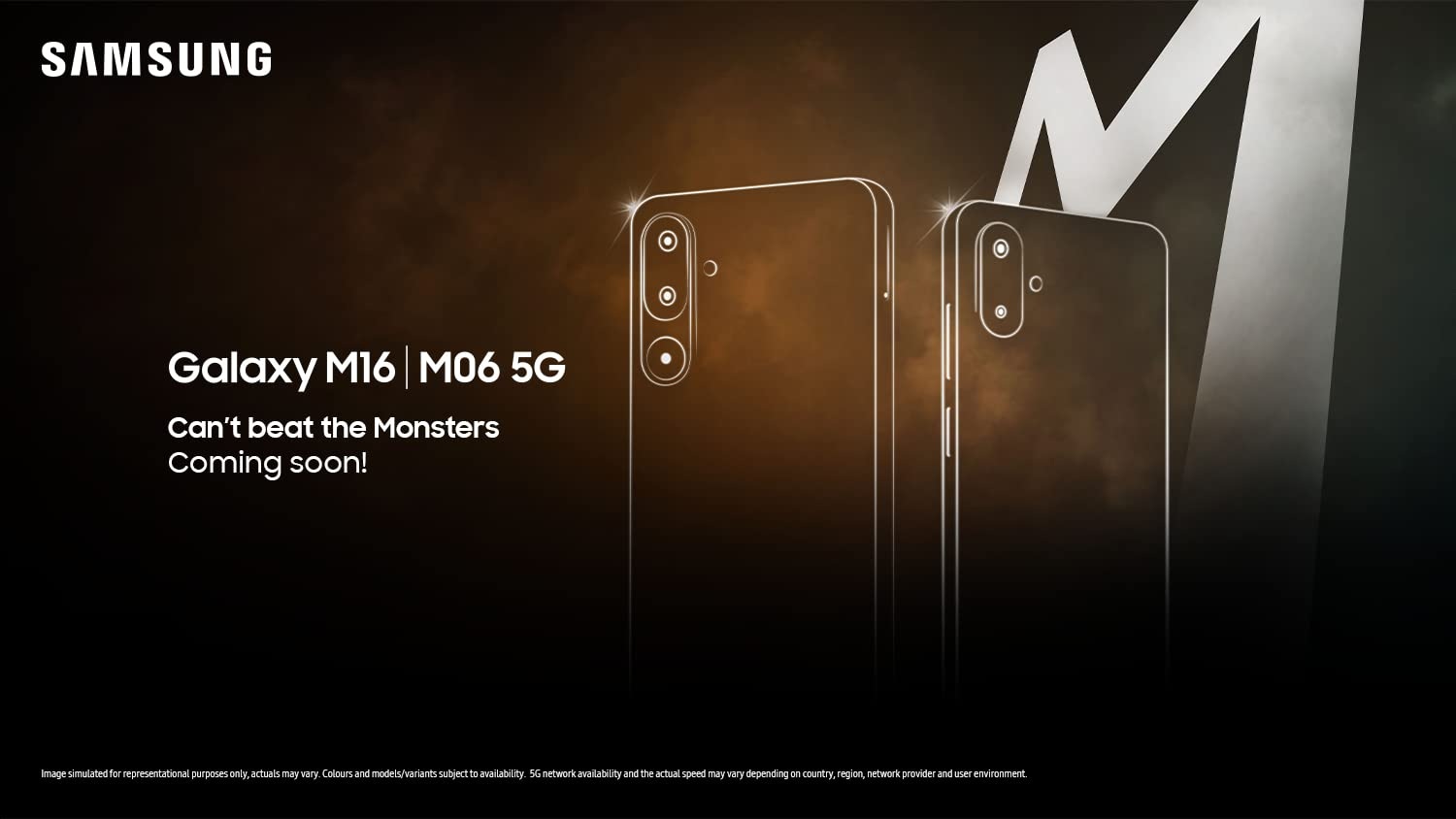 Galaxy M06 5G и Galaxy M16 5G