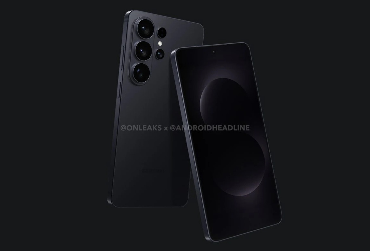 Samsung Galaxy S26 Ultra