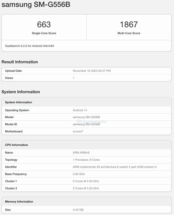 Samsung Galaxy XCover7 в Geekbench