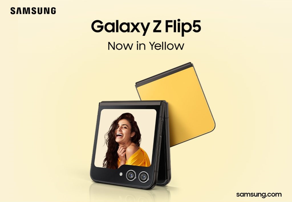 Samsung Galaxy Z Flip5 желтый
