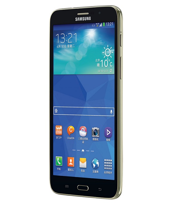 Samsung GALAXY Tab Q2