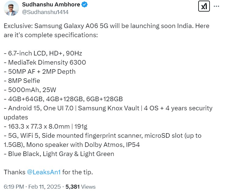 Стали известны характеристики нового Samsung Galaxy A06 5G 