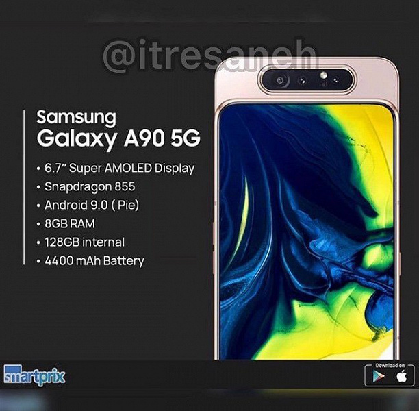 Samsung_Galaxy_A90_5G_2192.jpg