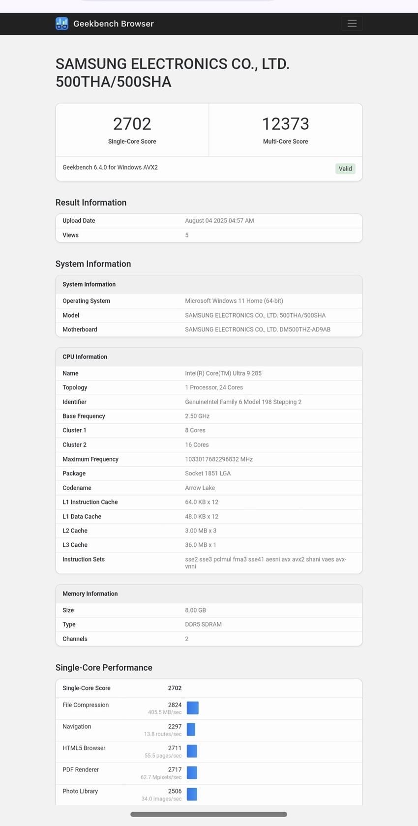Новый ноутбук Samsung с процессором Core Ultra 9 285 протестирован в Geekbench