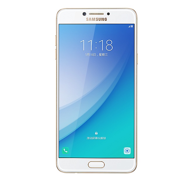Samsung_Galaxy_C7_Pro.jpg