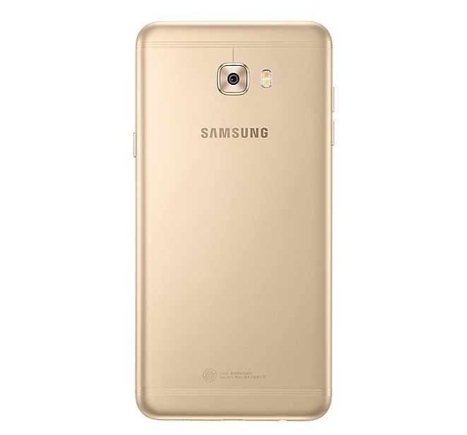 Samsung_Galaxy_C7_Pro2.jpg