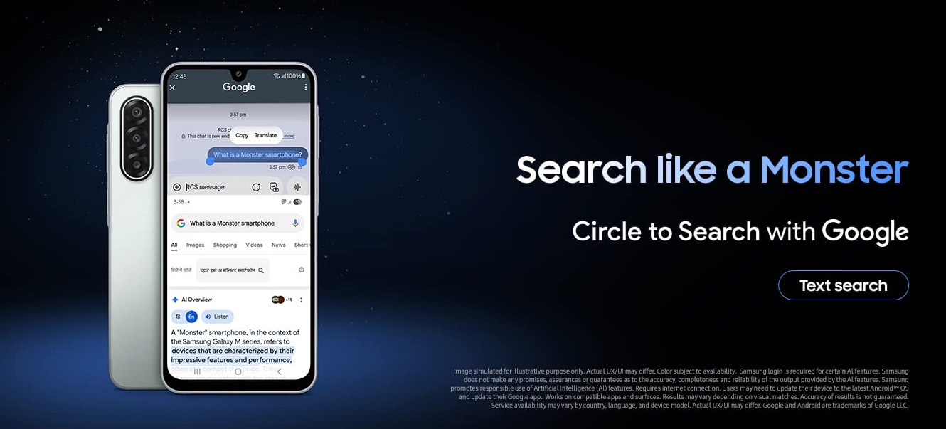 Samsung Galaxy M17 5G