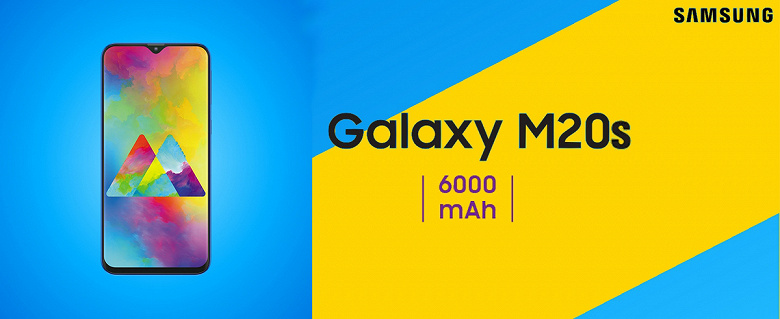Samsung_Galaxy_M20s.jpg