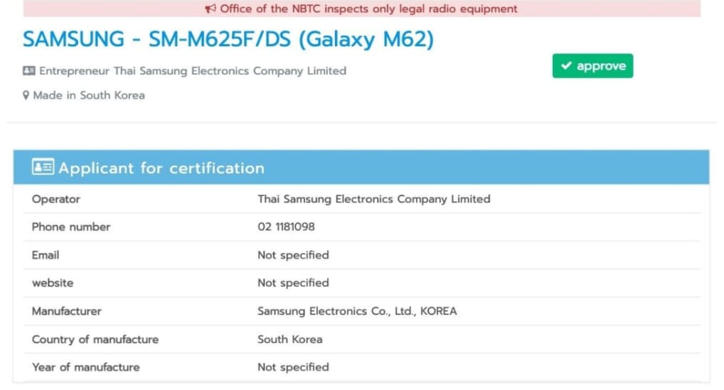 Samsung_Galaxy_M62_b2555f12.jpg