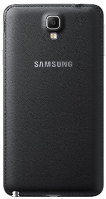 Samsung Galaxy Note 3 Neo 3