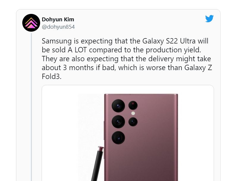 Samsung Galaxy S22 Ultra