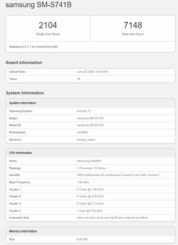 Galaxy S26 FE в Geekbench