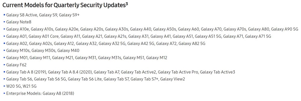 Samsung прекращает выпускать обновления для Galaxy S8 и Galaxy S8+