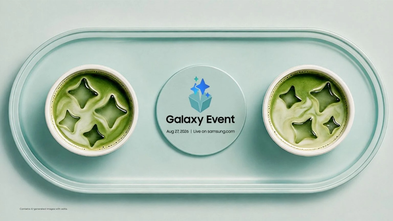 Samsung проведет мероприятие Galaxy Event в конце августа
