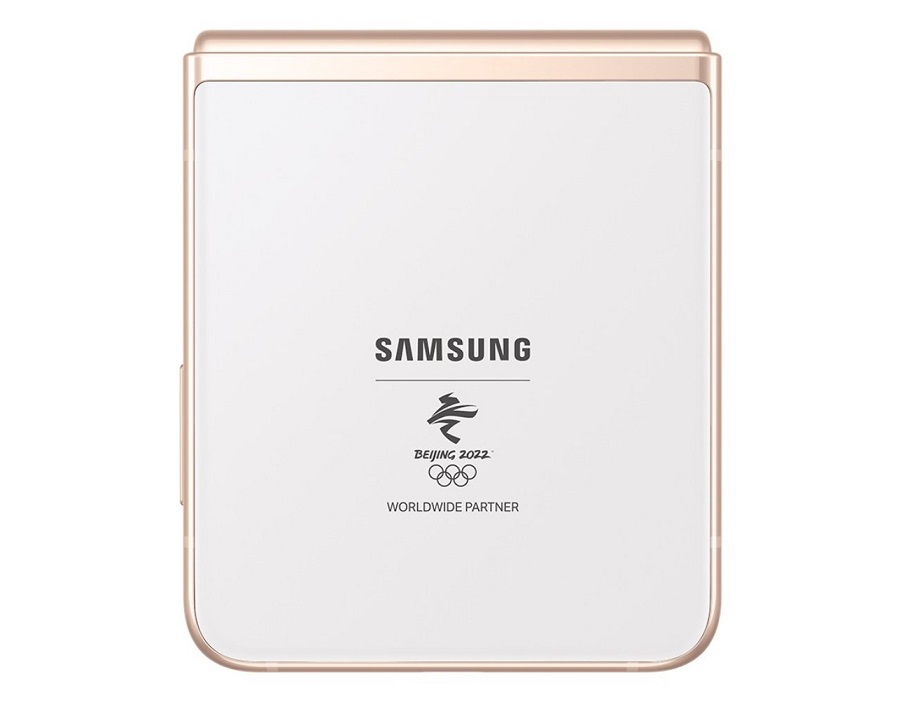 Samsung Galaxy Z Flip3 Olympic Games Edition