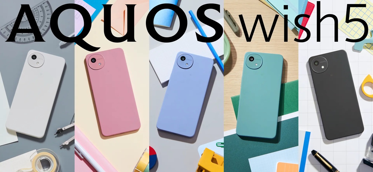 Sharp_AQUOS_wish5_145544.jpg
