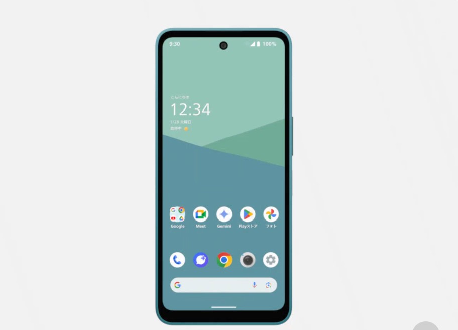 Sharp AQUOS wish5