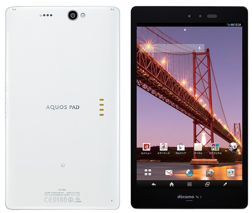 Sharp Aquos Pad SH-08E