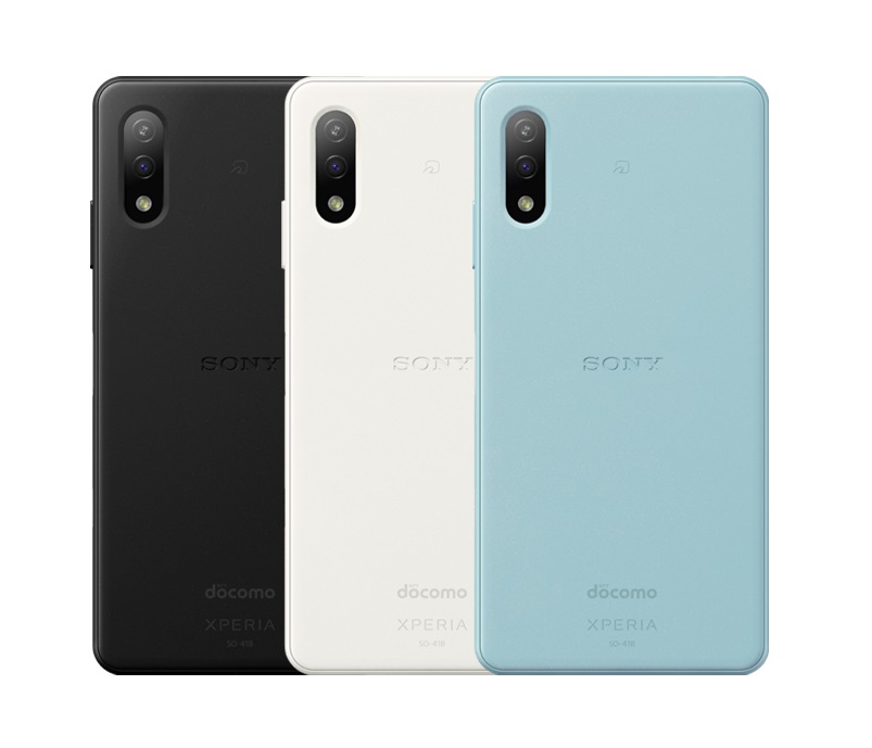 Sony Xperia Ace II